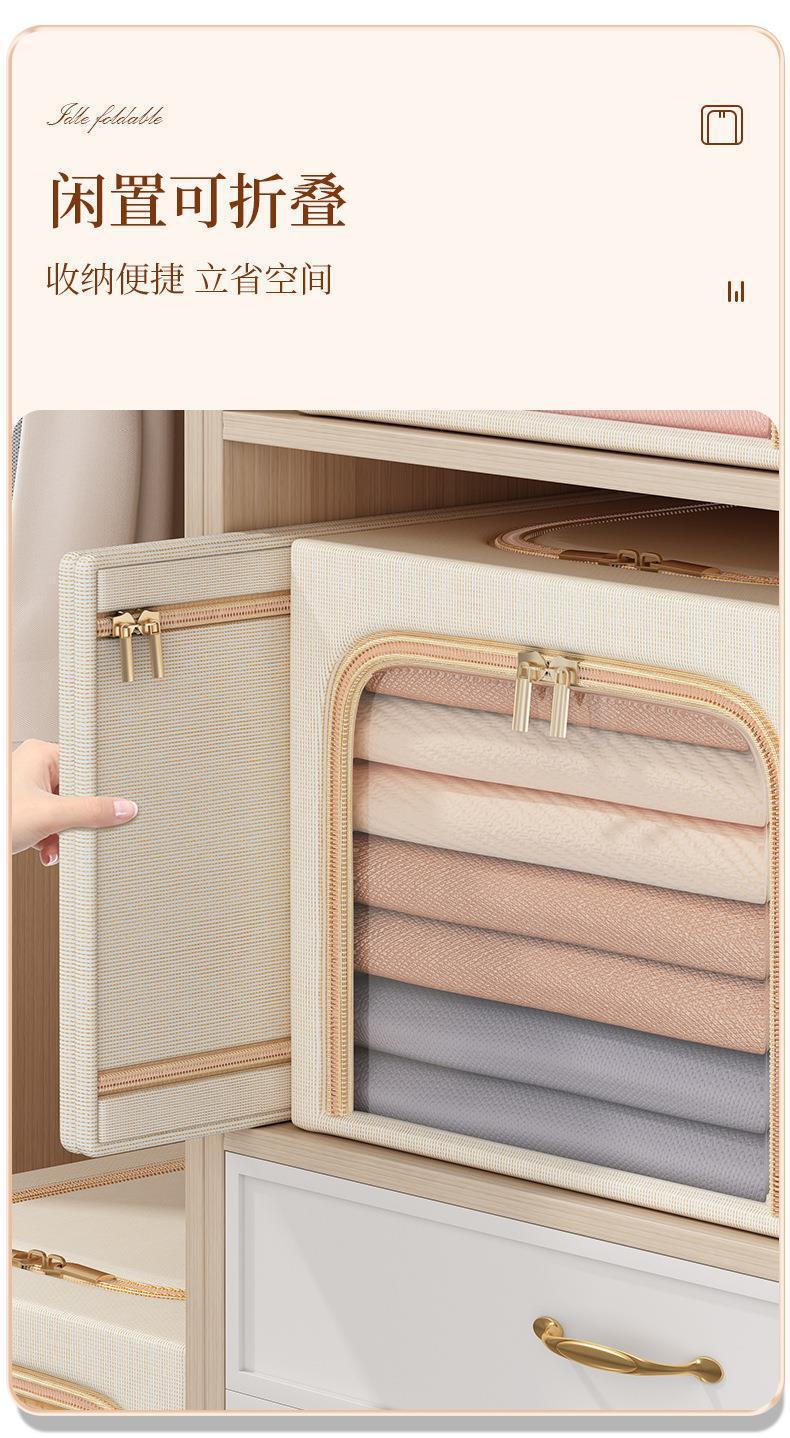 Large window clothing cabinet storage box, steel frame folding and deepening width organization box, moisture-proof toy underwear storage box pic 5