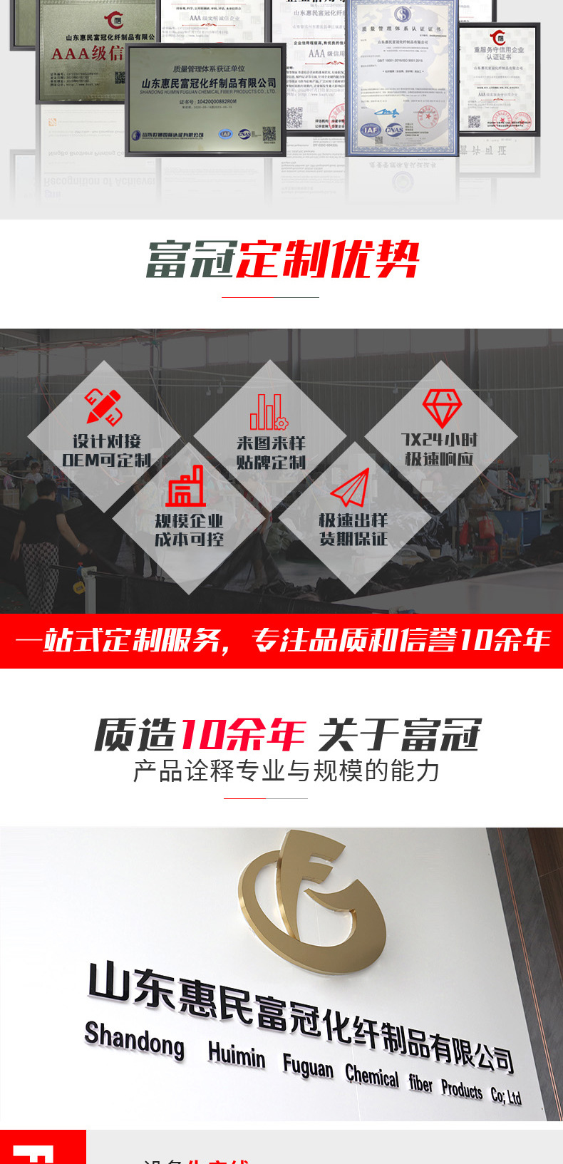 安全平网建筑工地安全防坠网高空防坠兜网安全白网阻燃安全网详情9