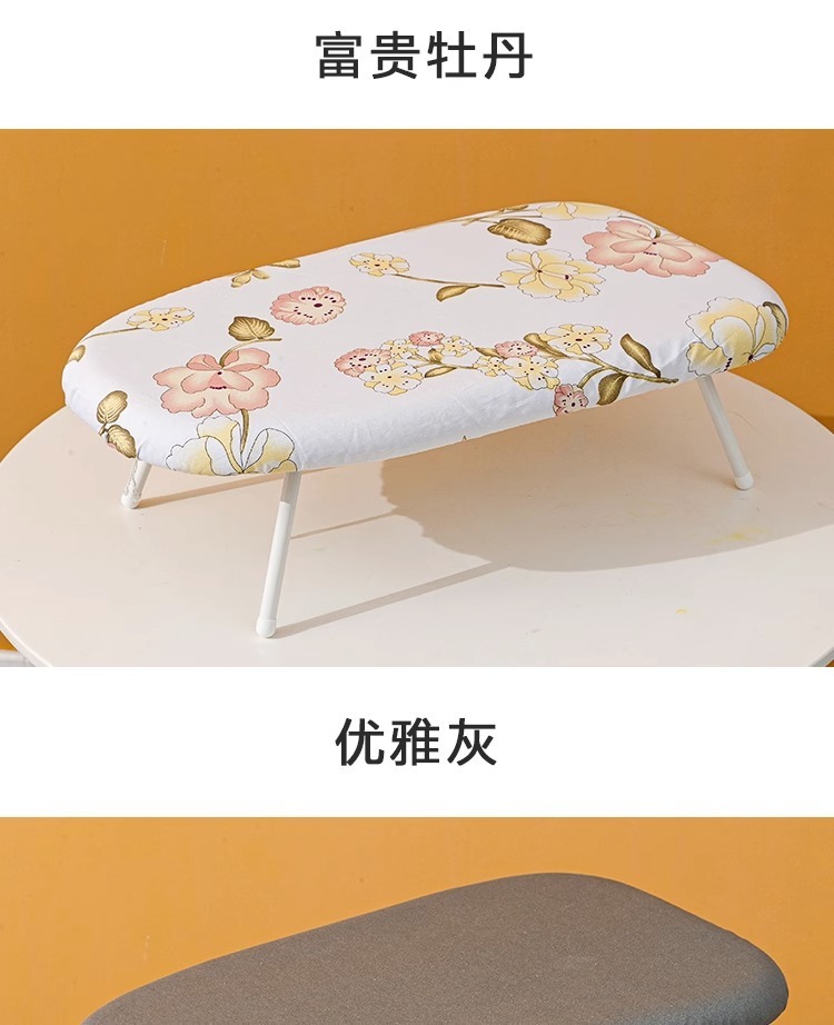 迷你熨斗熨烫板台式烫衣板多功能熨衣服板架熨小号家用折叠熨衣板详情21