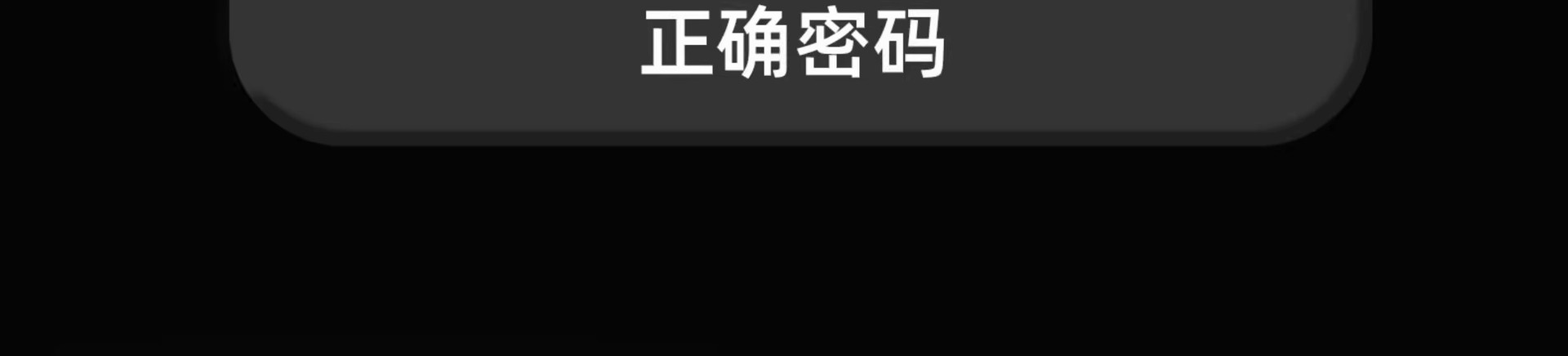 Double-opening glass door, graffiti U-shaped smart lock, shop front door, U-shaped fingerprint password lock, remote unlocking by mobile phone pic 15