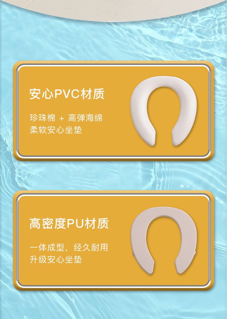 防滑儿童马桶圈用品加宽抗压辅助马桶梯婴幼儿宝宝阶梯折叠坐便器详情13