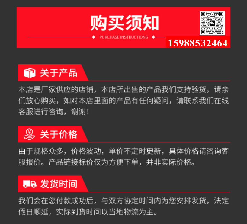 High-power pure wave inverter, photovoltaic power generation system inverter, solar energy storage high-frequency reverse control integrated machine pic 1