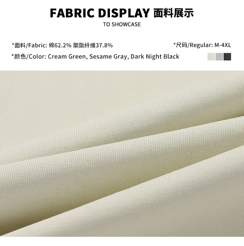 ALLIN 卡通印花短袖T恤男夏季美式重磅宽松百搭圆领五分半袖上衣详情4