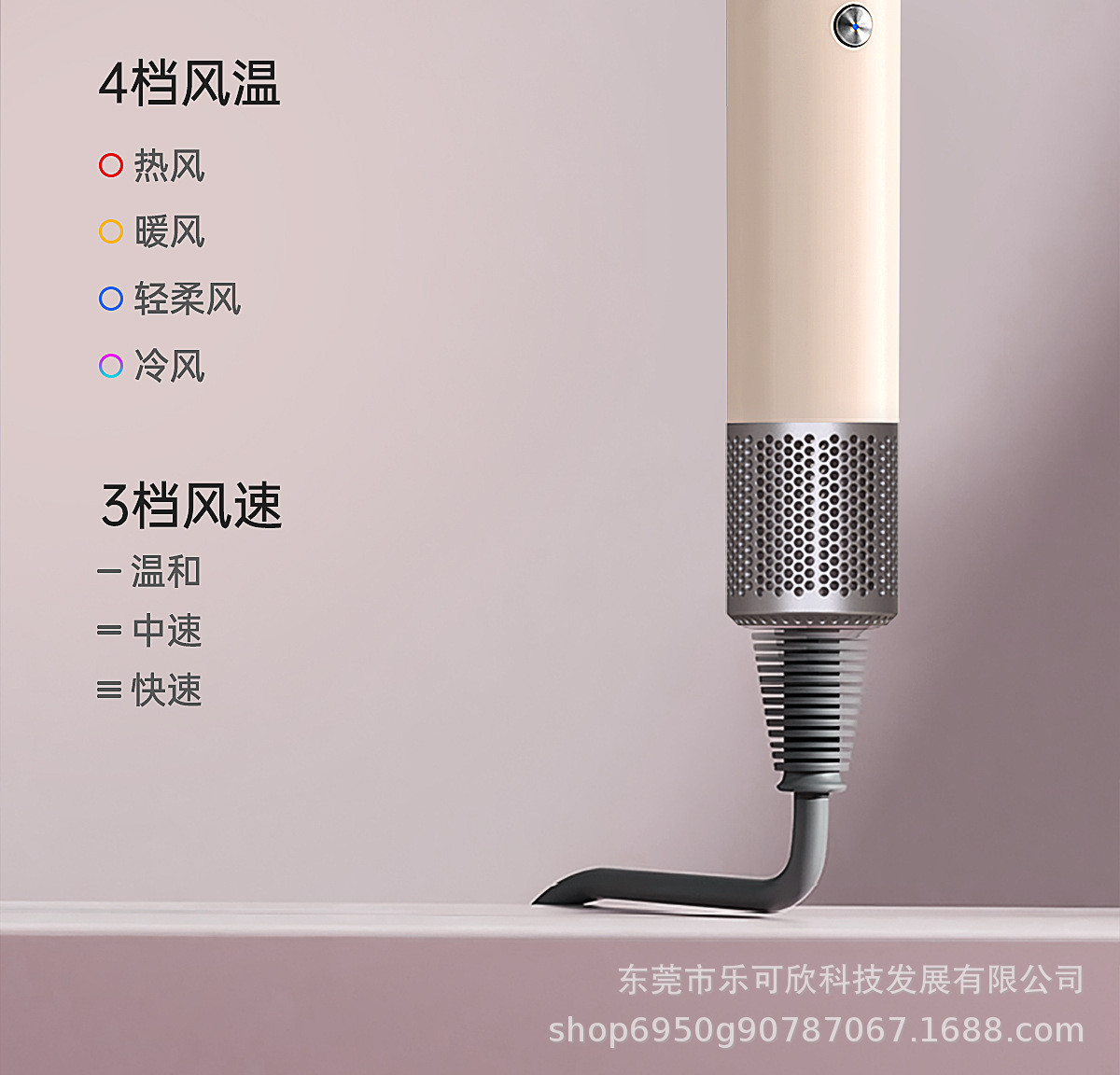 华强北某森跨境专用款无叶高速电吹风筒护发大功率吹风机发廊家用详情22