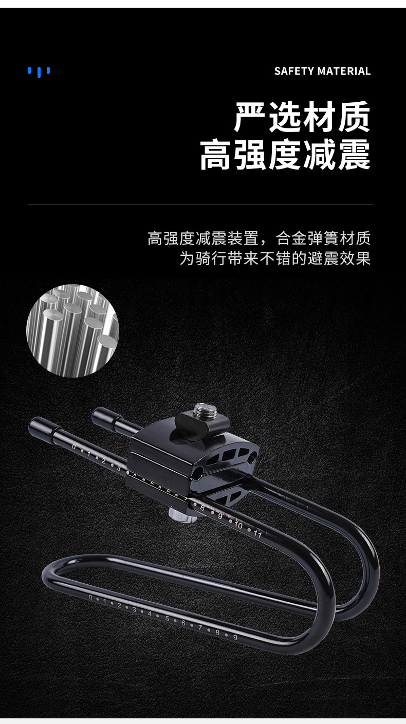 Mountain bike seat cushion shock absorber, universal comfortable seat arch suspension device for bicycles, spring shock absorber, saddle accessories pic 3