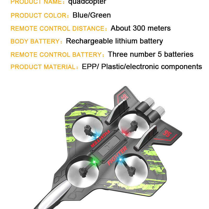 跨境20战斗机四轴飞行器长续航无人机玩具泡沫飞机泡沫遥控飞机详情14
