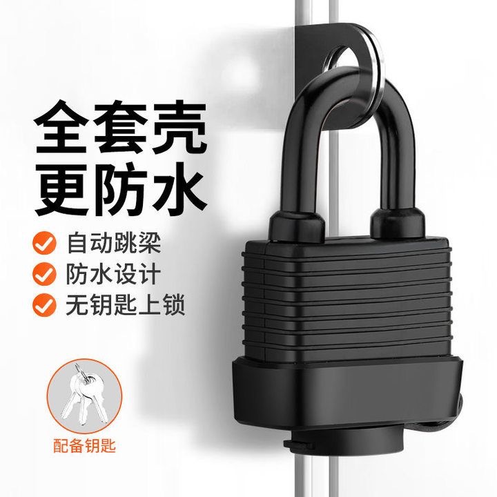Factory direct sales: Outdoor waterproof multi-layer padlocks, outdoor anti-theft and anti-rust lock heads, locks, door locks, large door locks, copper lock cores pic 5