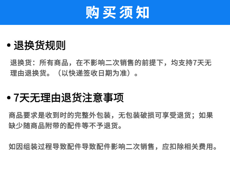 LED long-arm eye-protecting nail and eyelash desk lamp, learning, reading, work, tattoo repair, tattoo clip, folding lamp pic 2