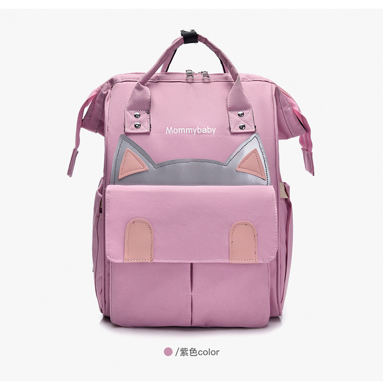 妈咪包双肩多功能大容量时尚手提母婴包妈妈旅行婴儿奶瓶尿布背包详情41