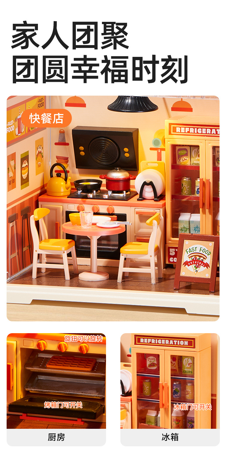 Childhood Infinite Girl diy Mini House model Coffee house Dessert Shop Handmade Assembly Little Actress toy gift pic 11