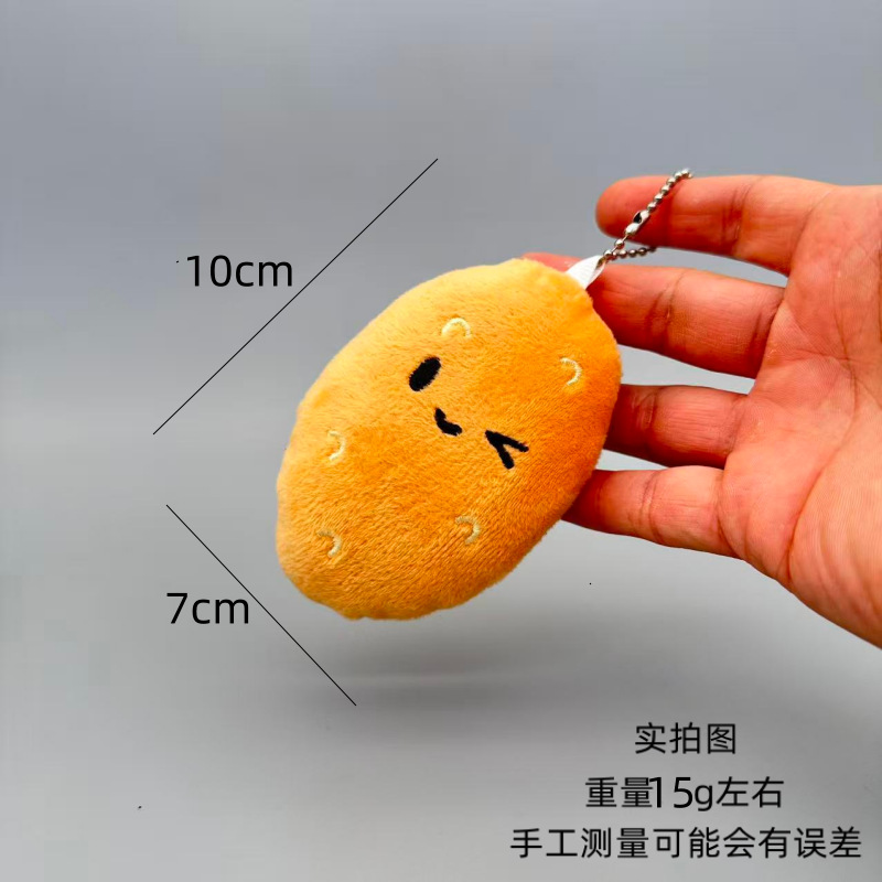 Creative claw machine plush toys, funny vegetable series, scallion, ginger and garlic pendants, broccoli keychains, and small gift batches pic 29