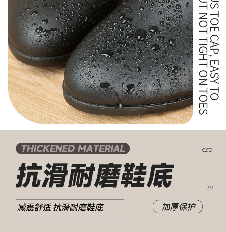 女式雨鞋中跟时尚水鞋防水保暖厨房防滑胶鞋加绒厚底轻便短筒雨靴详情7