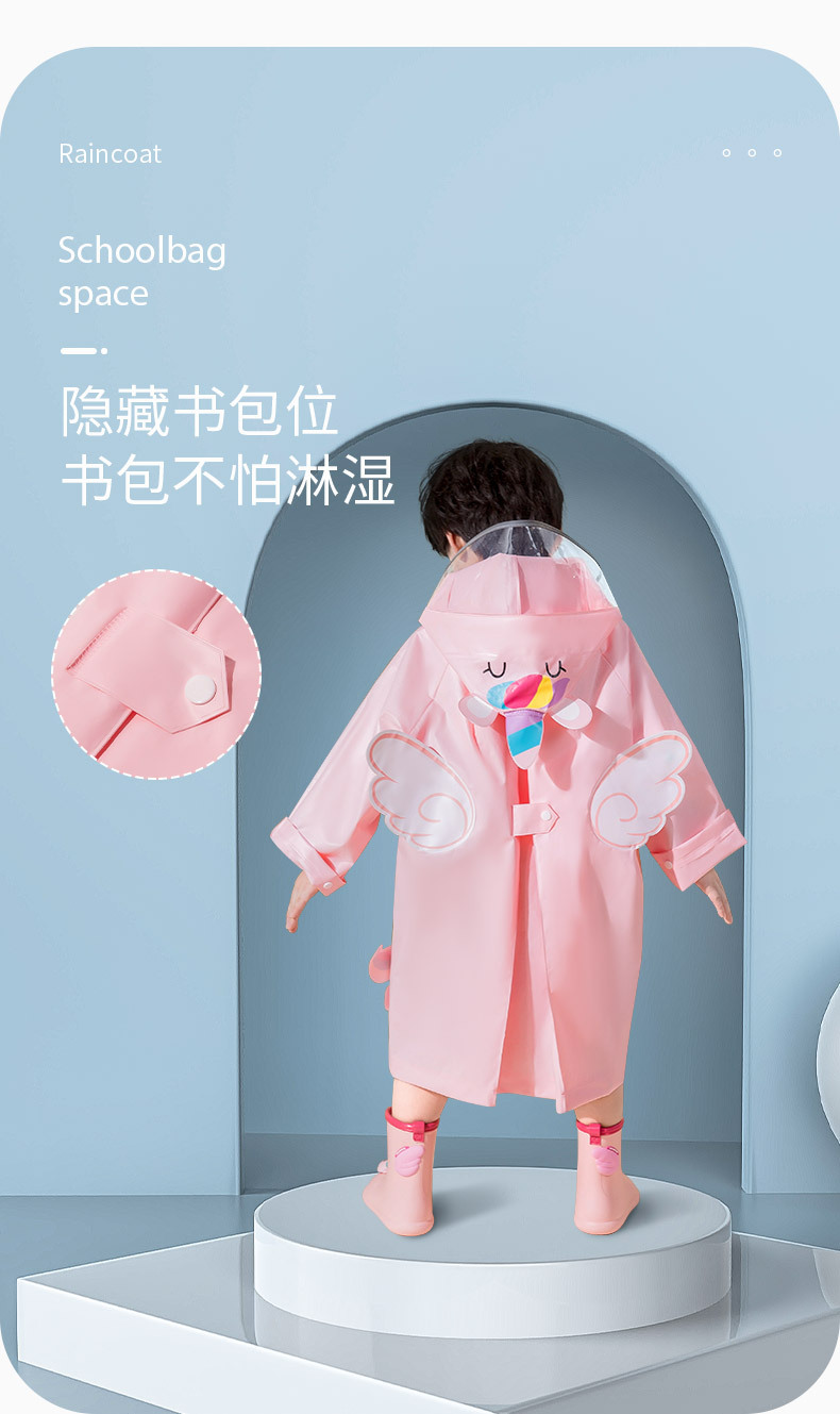 儿童雨衣女童学生男童户外加厚女幼儿园便携女款雨披宝宝雨衣批发详情8