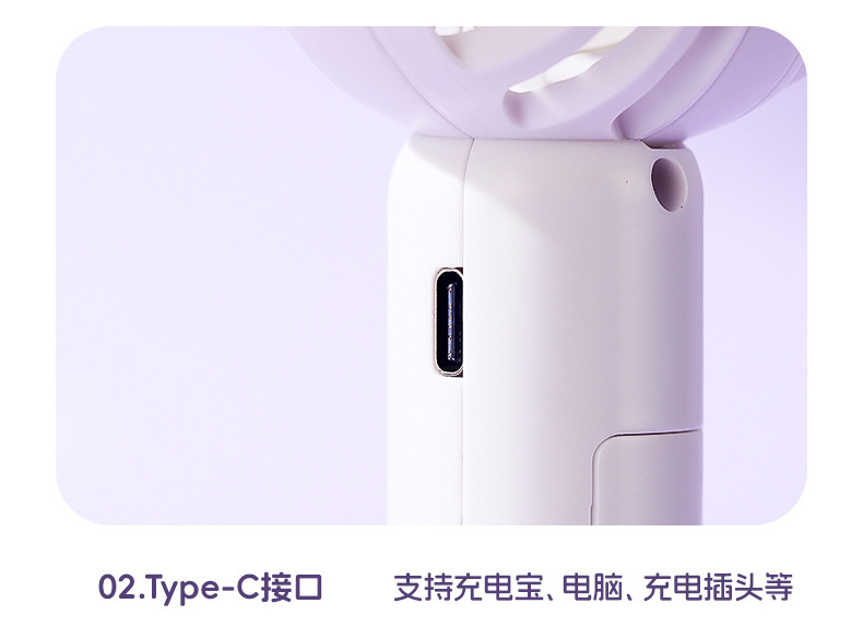 Wholesale usb small fan charging model gift Portable desktop bedside pocket mini 2025 new model handheld fan pic 21