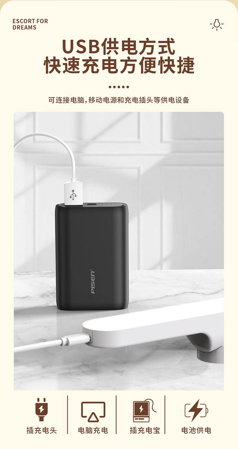 学生宿舍床头灯触摸护眼学习书桌阅读灯酷毙灯LED化妆镜补光灯详情12