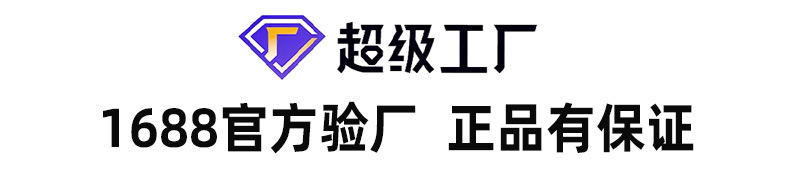 【暴走怪兽】户外旅行休闲摆摊懒人午休折叠椅装备凳子野餐折叠椅详情1