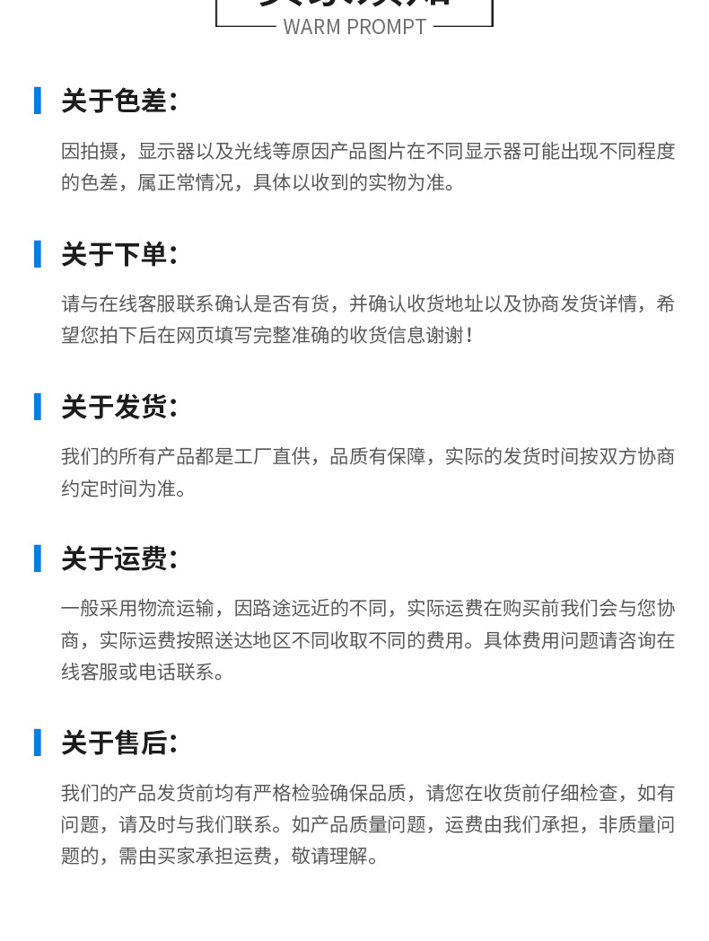 可调行程纹身笔一体机无线充电纹身笔刺青纹绣一体美妆工具用品详情19