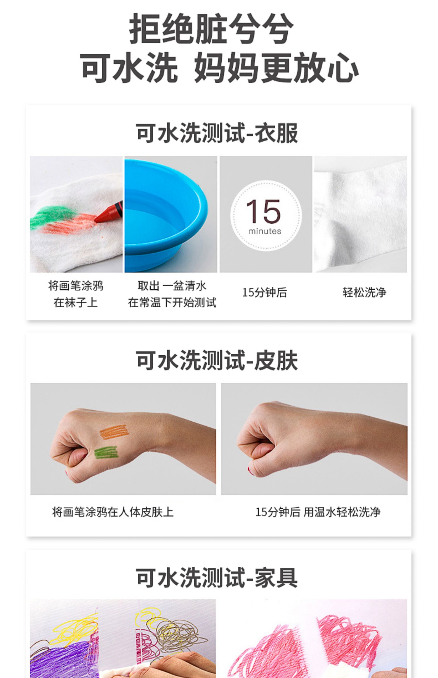 画画套装绘画工具全套儿童画笔礼盒小学生水彩笔美术女孩生日礼物详情7