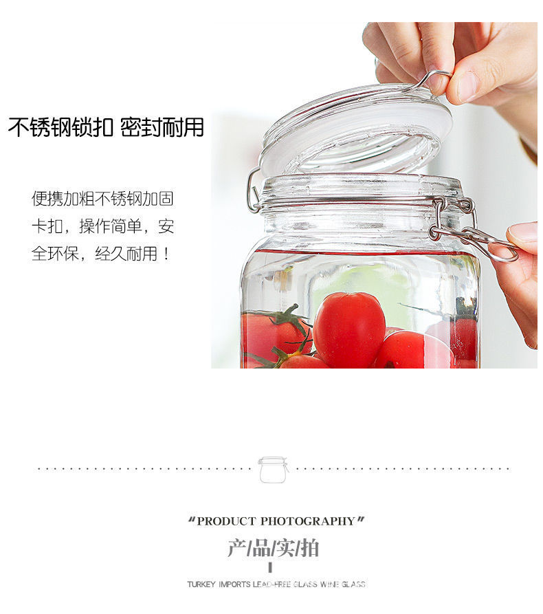 Wholesale glass sealed cans, stainless steel snap-on tea cans, food storage cans, kitchen five-grain storage boxes pic 8