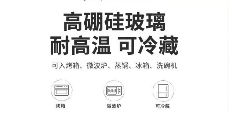 长方形保温电磁炉酒精炉家用餐厅饭店商用烤鱼炉自助餐炉批发厂家详情2