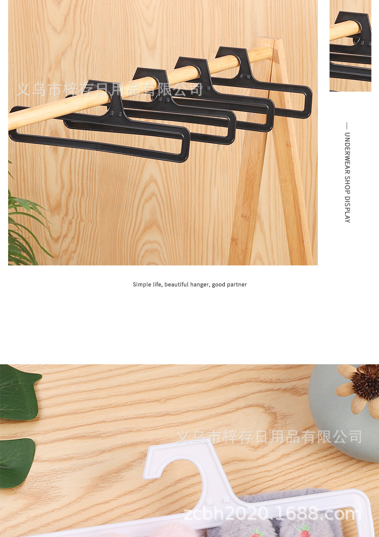 Plastic tape, white towel rack, scarf rack, multi-functional supermarket storage rack, thickened silk scarf hook, wholesale black pic 5
