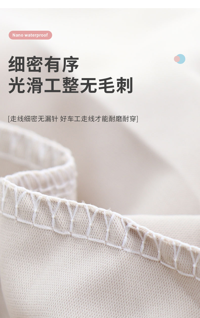 2025冬季耐脏袖套防水工作防污成人羽绒服秋冬套袖头长款护袖批发详情12
