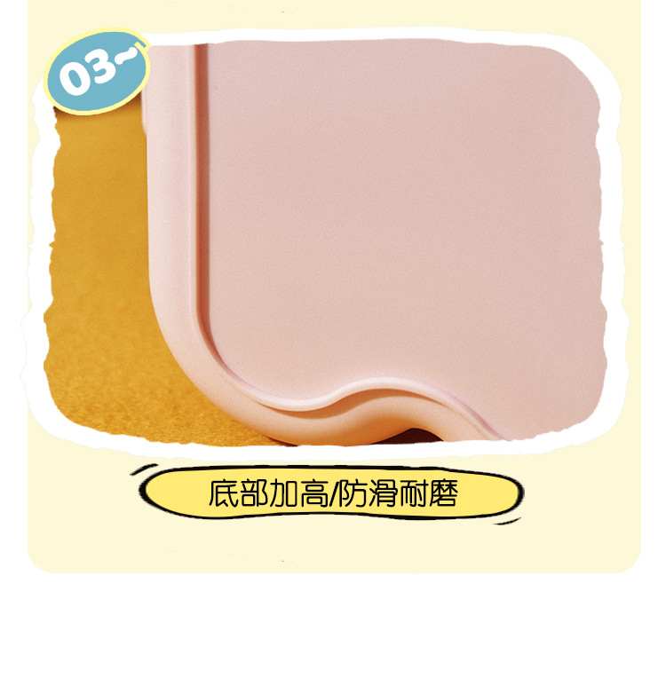 云朵饭盒高颜值便携密封午餐水果便当盒学生带饭可爱分格保鲜餐盒详情13