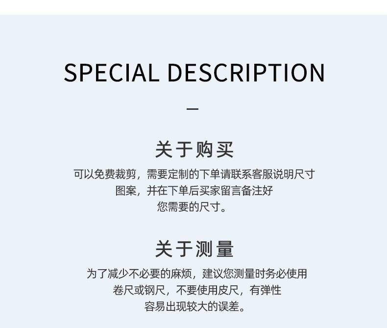 国潮新中式茶几垫古典中国风茶几桌布防水防油免洗pvc半透实木餐桌垫详情28