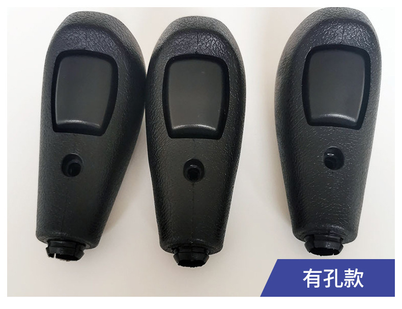 适用 05-14 福克斯档把头嘉年华排挡杆自动挡长安汽车换挡手球头详情24