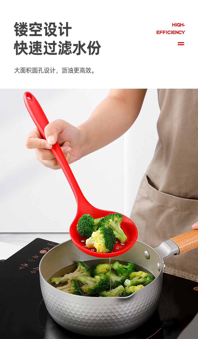 食品级耐高温硅胶锅铲七件套不粘锅专用烹饪汤勺饭铲漏勺多功能厨具详情9