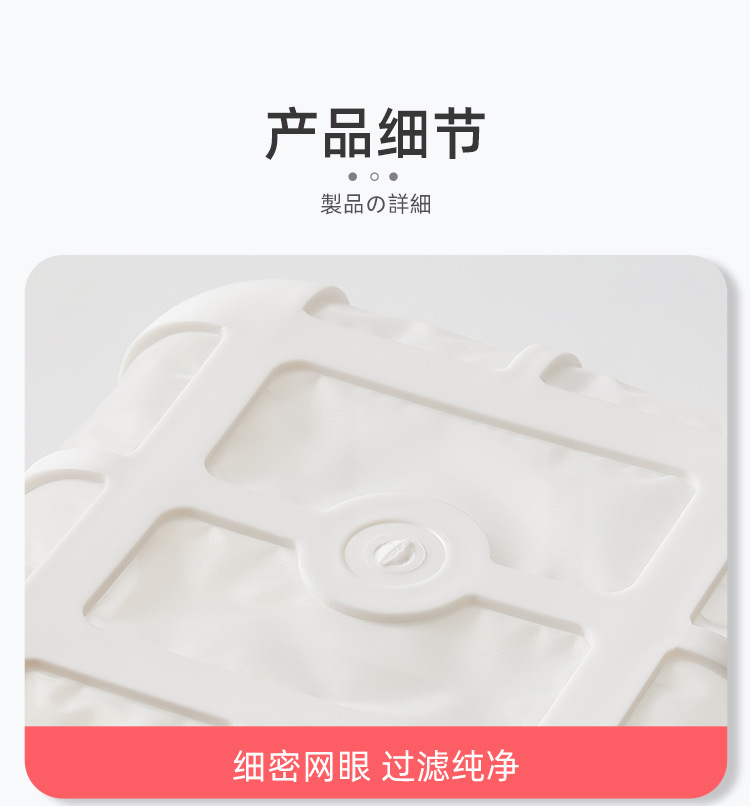 圆形大容量乳清分离酸奶过滤器自制希腊老酸奶蔬果沥水器咖啡过滤器多功能厨房用品自制酸奶详情13