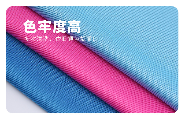 1*1 polyester ribbed knitted fabric for cuffs and collars, 200g ribbed fabric for sweatshirts, vests and sportswear pic 8