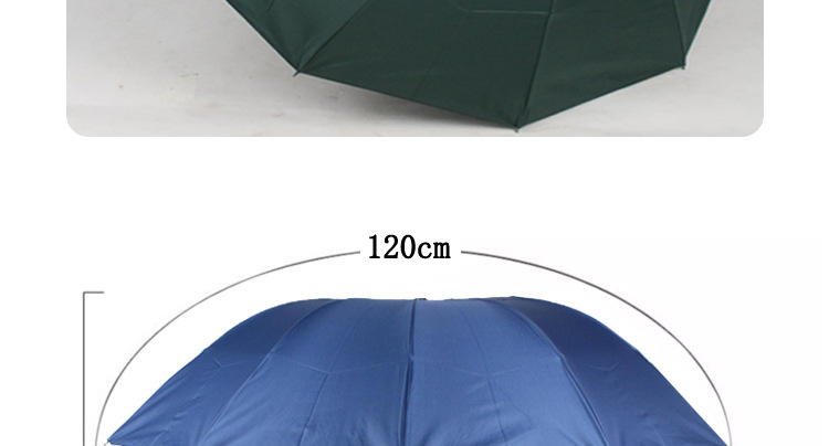 伞手动十骨大号折叠雨伞男女晴雨两用学生防晒防紫外线遮阳太阳伞详情22