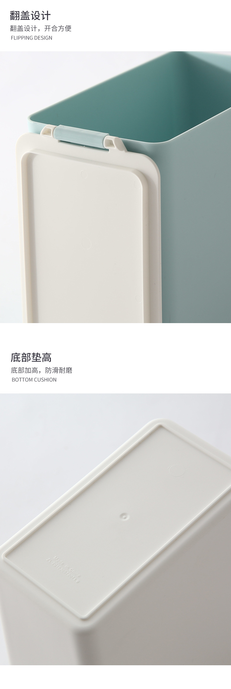 家用日式桌面垃圾桶翻盖卧室创意迷你废纸篓办公室桌上带盖垃圾筒详情8