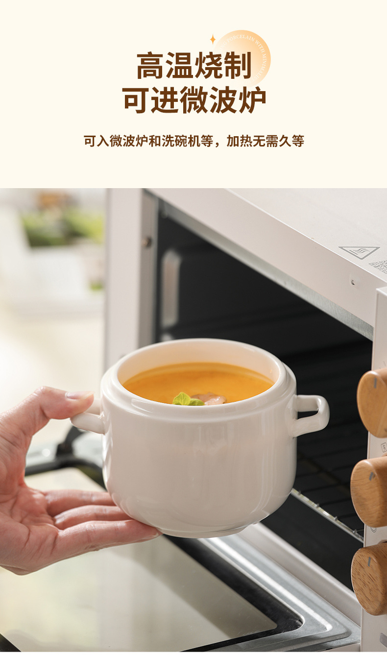 双耳陶瓷炖盅带盖隔水炖罐小汤盅燕窝补品炖罐家用养生炖碗蒸蛋碗详情6
