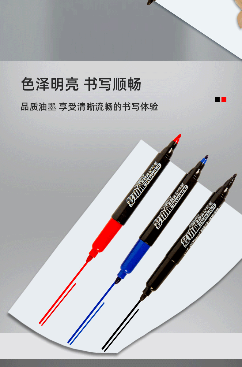 Factory direct supply of double-headed marker pens, oil-based markers, Tianfeng 1091 small marker pens pic 6