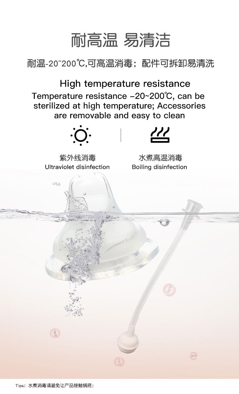 婴儿宽口奶嘴仿母乳防胀气食品级母婴液态硅胶奶嘴一口吸奶嘴批发详情5