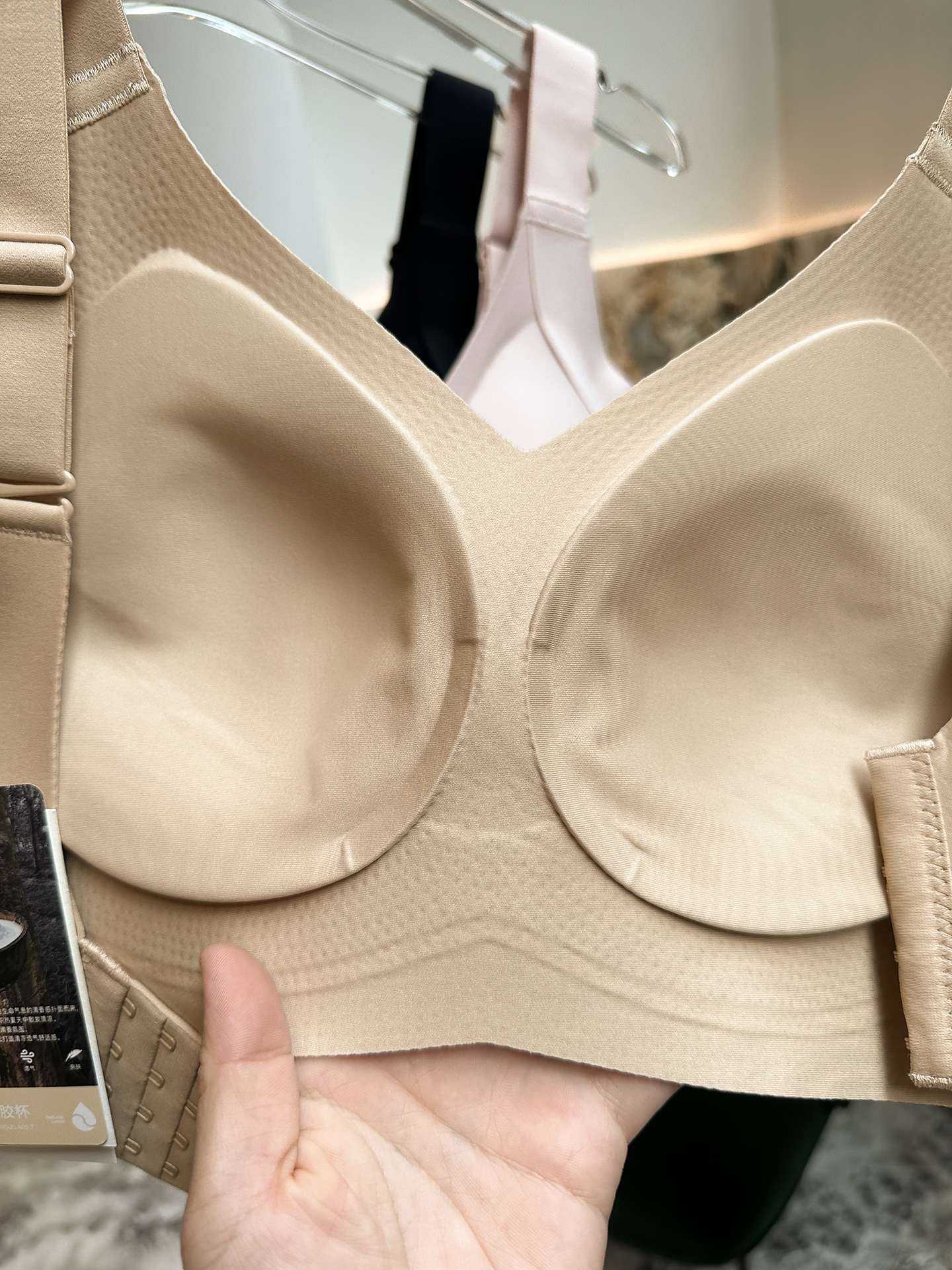 Full-cup latex bra for women, thin cup side-folding and adjustable bra, with a large bust that looks smaller, lifting and anti-sagging pic 56