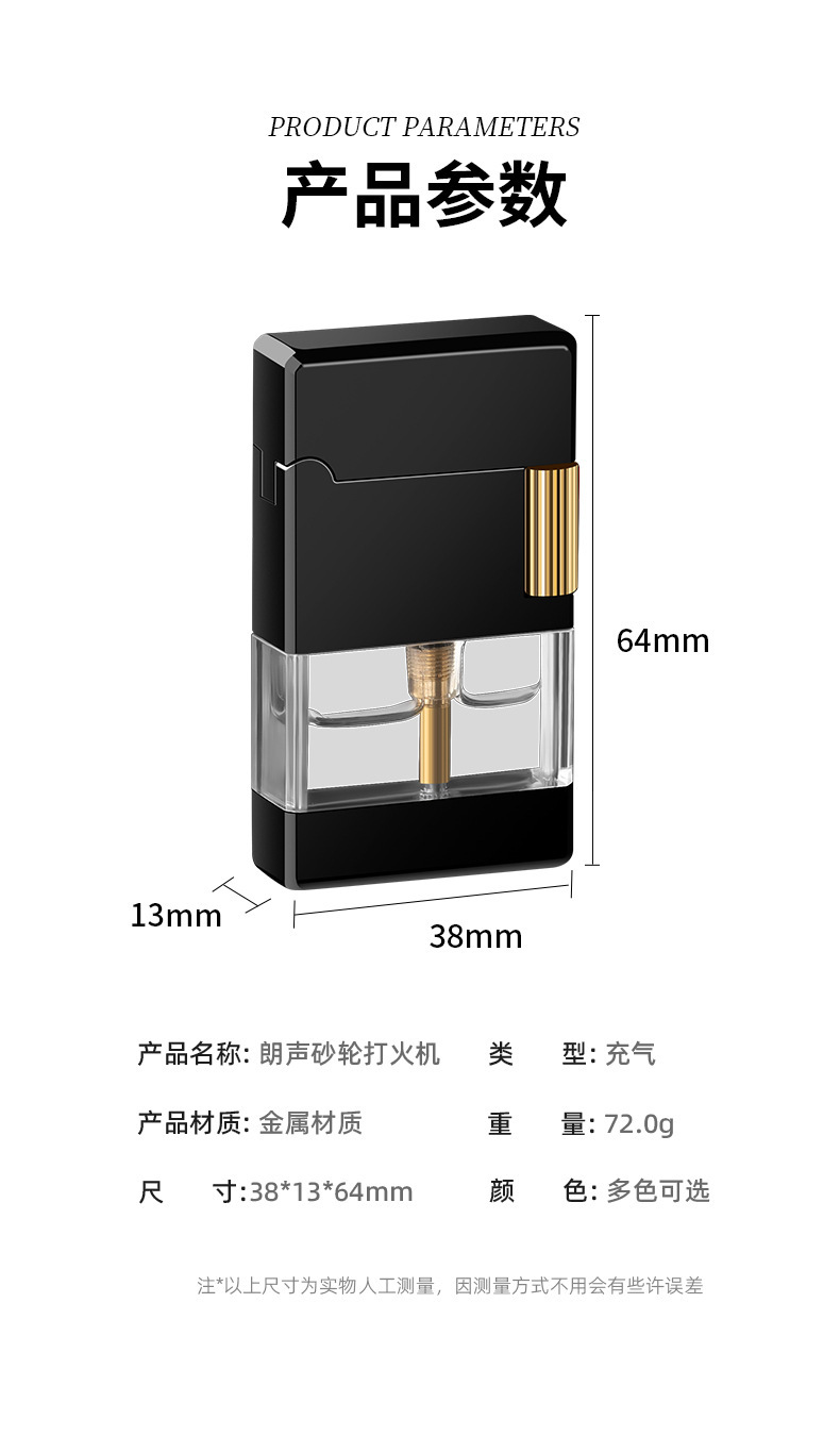Double-flame transparent gas chamber direct-flush open flame conversion metal lighters can be delivered on AliExpress, popular lighters in Europe and America pic 11