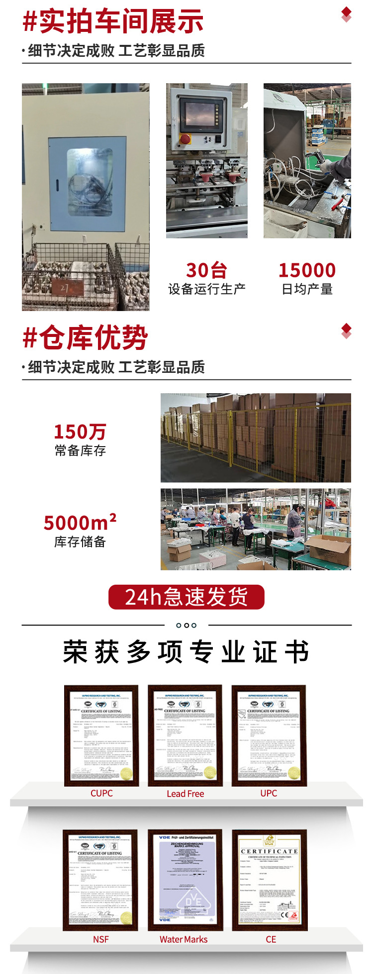 4分加厚三角阀全铜冷热水开关水阀门家用马桶热水器304不锈钢角阀详情13