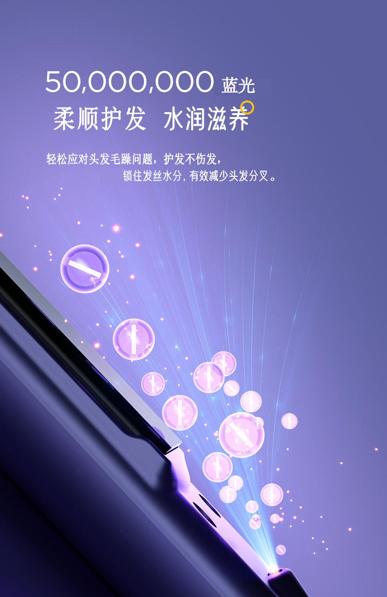 Both hair straightening and curling irons can be used without damaging hair. Adjustable temperature, straightening electric irons, bangs, small ironing board, curling iron pic 6
