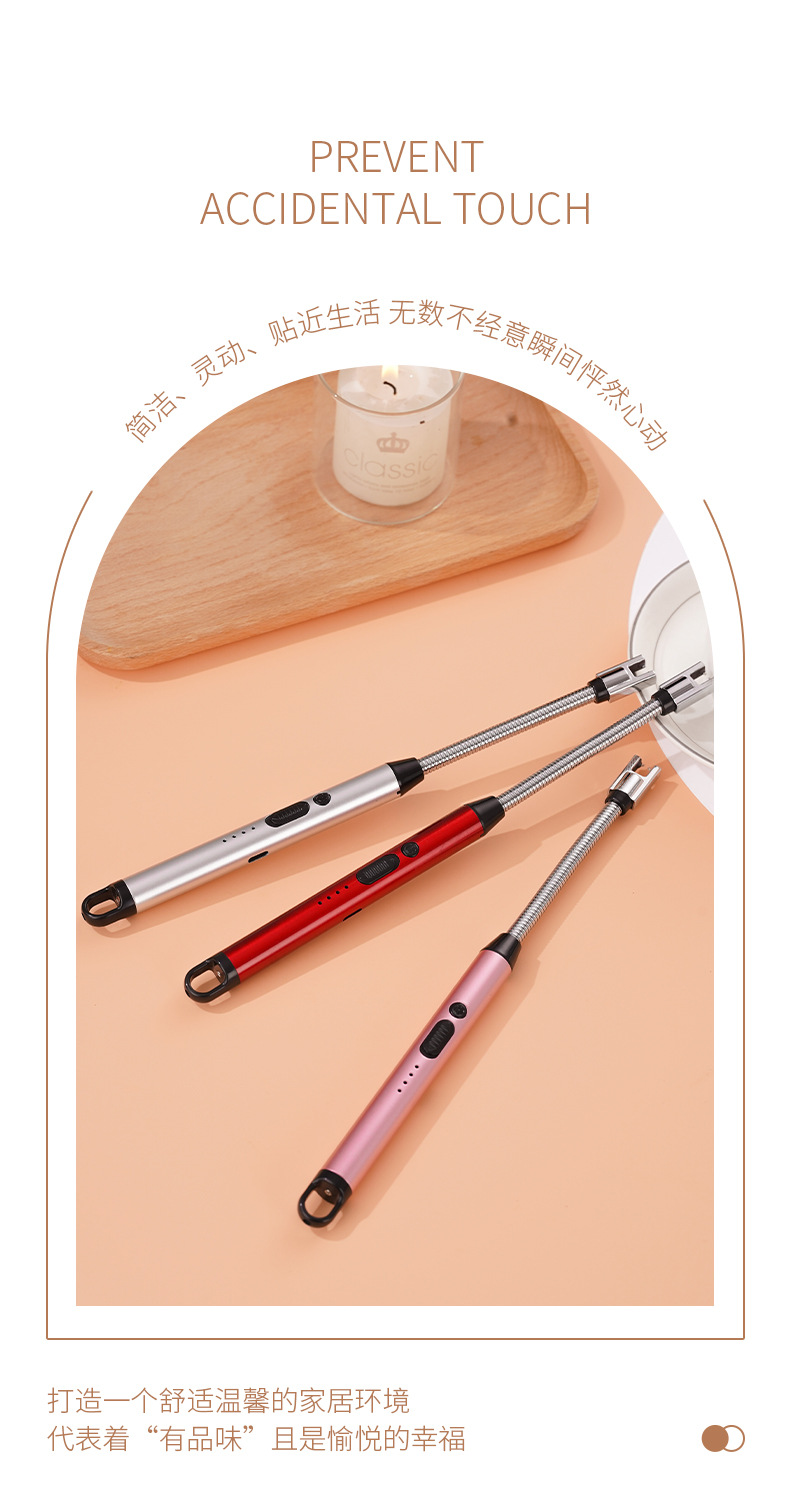 包邮个性电弧脉冲防风点USB充电点蜡烛煤气灶360度软管打火机详情2