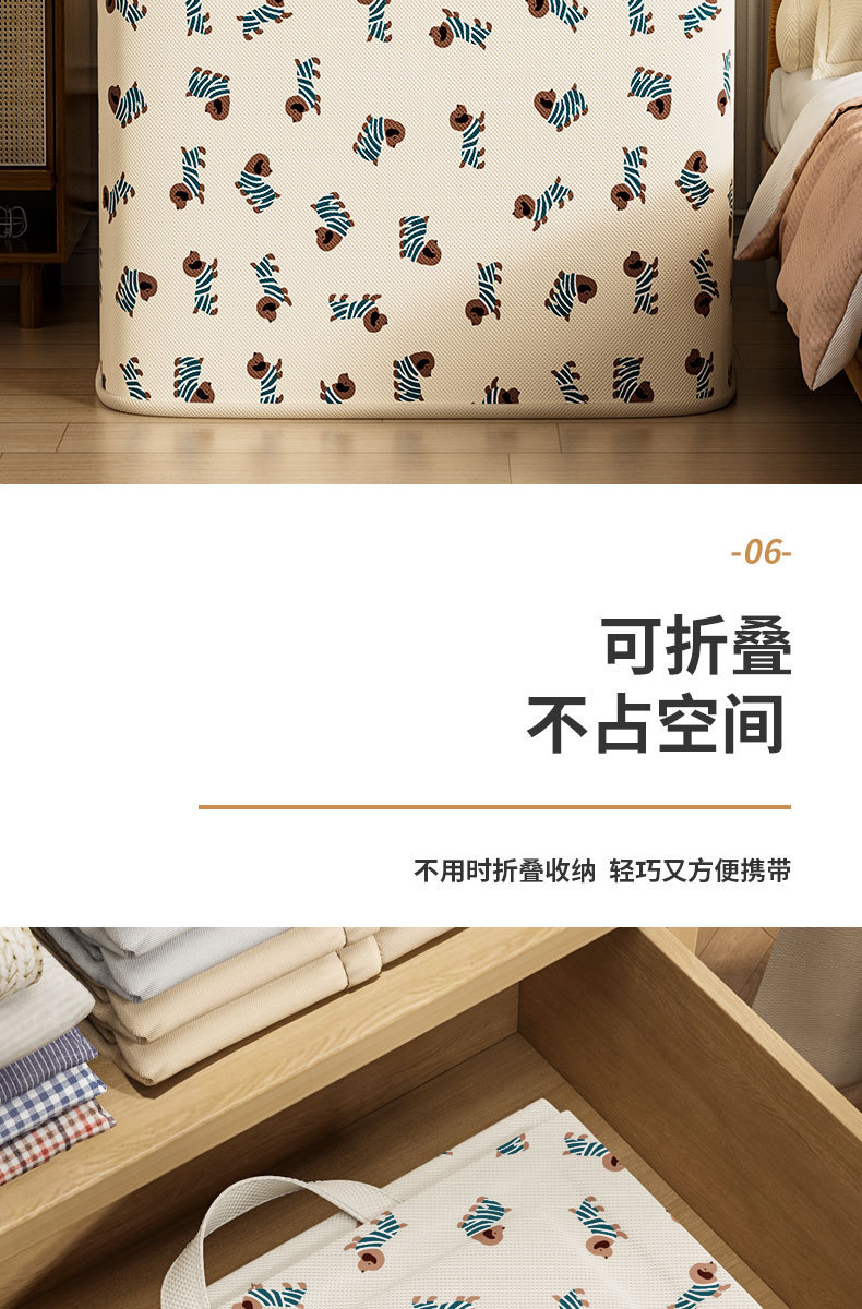 羽绒服专用收纳袋衣服被子搬家打包袋子整理袋衣物棉被大容量布袋详情12