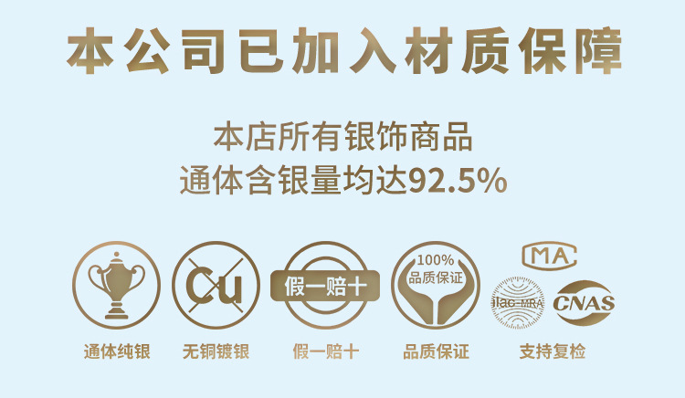 进口扁丝弹力线水晶手串弹力绳佛珠宝文玩手链松紧线diy手工耐磨详情1