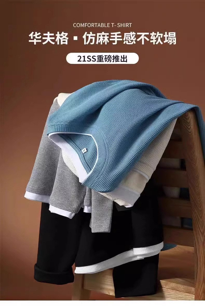 华夫格男士卫衣春秋季潮ins灰色圆领秋装打底衫上衣潮牌休闲加绒详情2