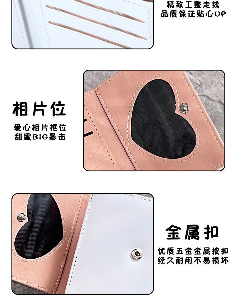 牛仔凯蒂猫三折钱包新款情侣零钱包多功能卡包一体多卡位可爱收纳详情4