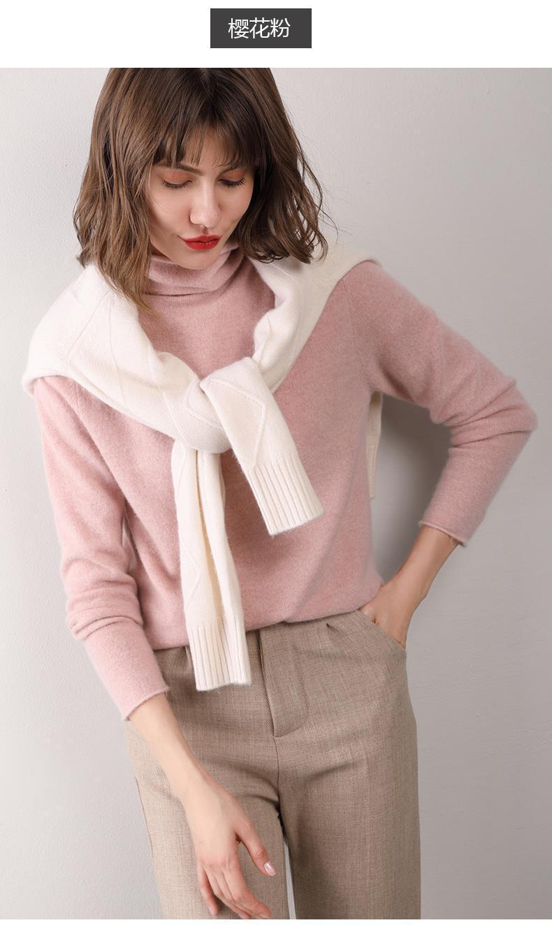 堆堆领羊毛衫女100 纯羊毛秋冬高领洋气内搭薄款针织打底羊绒毛衣详情14