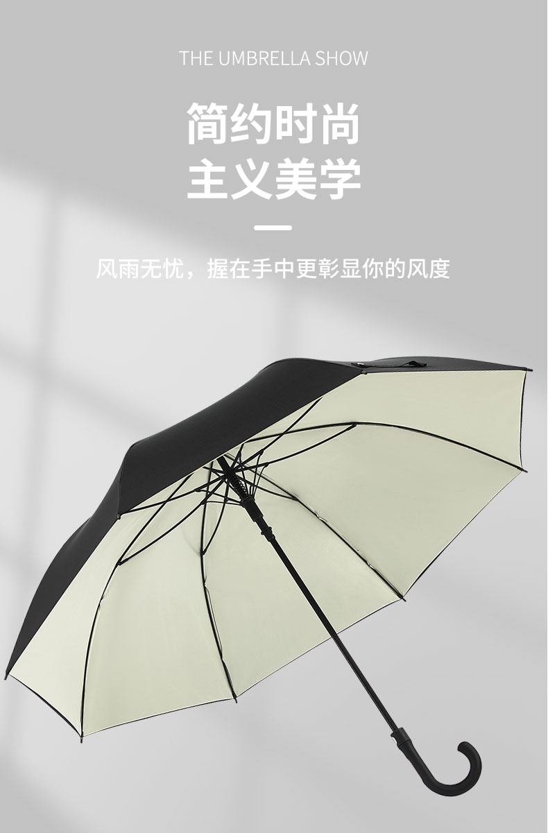 17Y双层自动弯柄伞晴雨两用女长柄雨伞男士大号加厚加固防风双人详情4