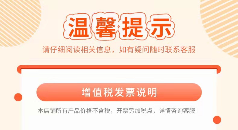 双色烂孔泡泡雪梨纺T400布料透气柔软舒适新款面料详情1