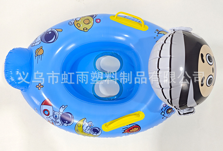 新款现货动物坐圈儿童游泳圈坐艇卡通坐骑圈带把手水上泳圈详情9